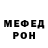 МЕТАДОН мёд Maksim Od