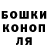 Метадон мёд Valentin Baturin