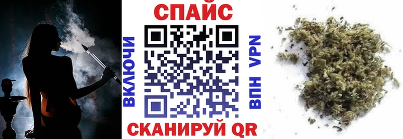Бутират бутандиол  Купить  Ковдор 