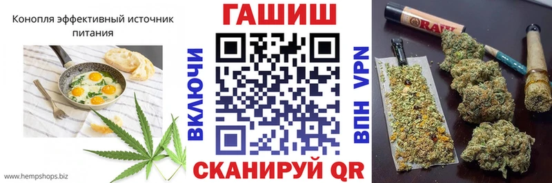 Купить где  Ковдор  Cannafood марихуана 