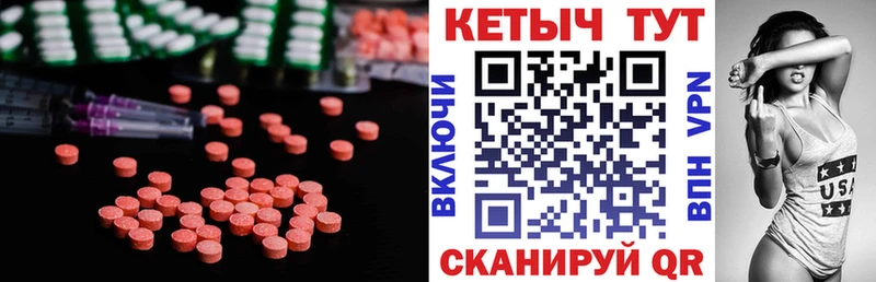 Купить где  Ковдор  Кетамин VHQ 