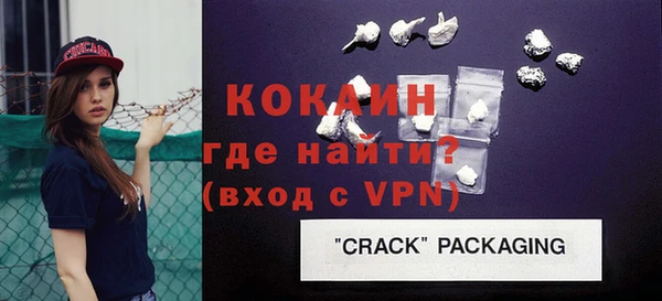 мдпв Костерёво