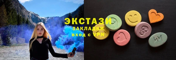 наркотики Корсаков