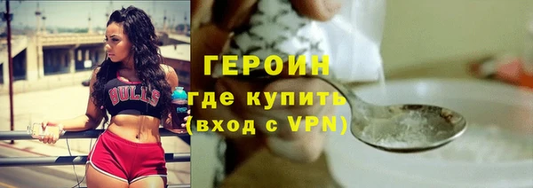 наркотики Корсаков