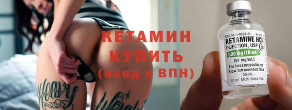 наркотики Корсаков