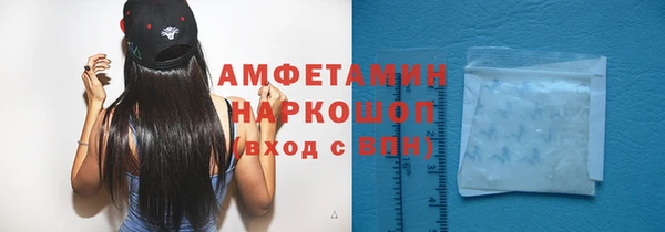 мдпв Костерёво