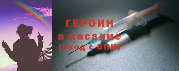 мдпв Костерёво