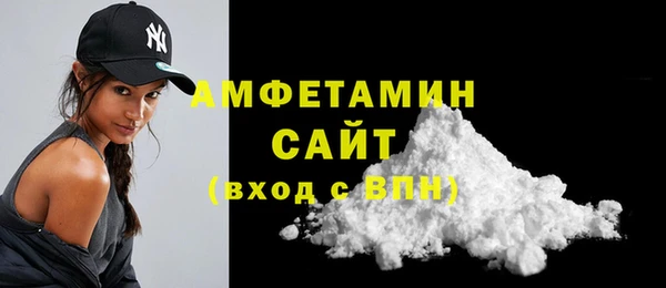 наркотики Корсаков