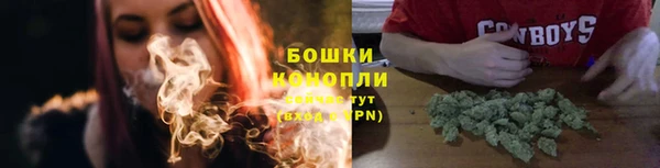 наркотики Корсаков