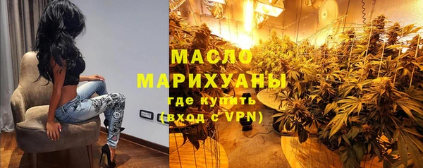 наркотики Корсаков