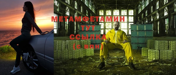 мдпв Костерёво