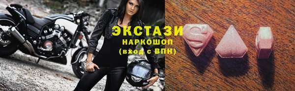 прущие грибы Коряжма