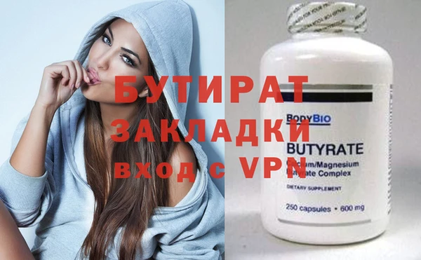 мдпв Костерёво