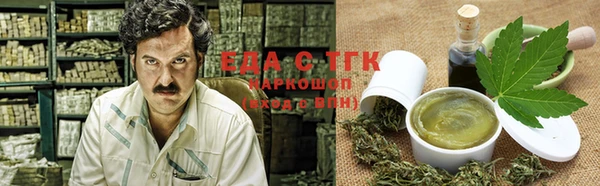 наркотики Корсаков