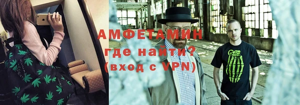 мдпв Костерёво