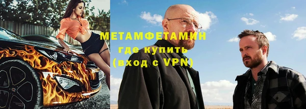 мдпв Костерёво