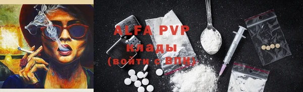 мдпв Костерёво