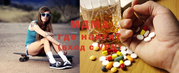 мдпв Костерёво