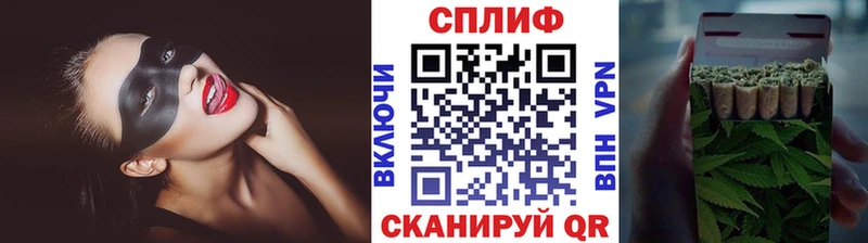 Купить где  Ковдор  Бошки марихуана Ganja 